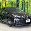 toyota prius 2020 quick_quick_ZVW51_ZVW51-6157341 image 16