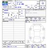 suzuki jimny-sierra 2025 -SUZUKI 【鳥取 501ｽ5182】--Jimny Sierra JB74W--239697---SUZUKI 【鳥取 501ｽ5182】--Jimny Sierra JB74W--239697- image 3