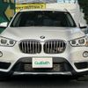 bmw x1 2017 -BMW--BMW X1 DBA-HS20--WBAHS920405J85474---BMW--BMW X1 DBA-HS20--WBAHS920405J85474- image 17