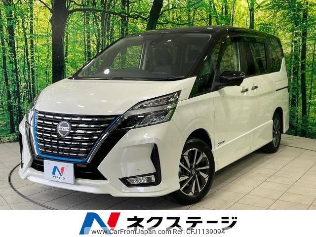 nissan serena 2022 -NISSAN--Serena 6AA-HFC27--HFC27-142516---NISSAN--Serena 6AA-HFC27--HFC27-142516- image 1
