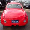 daihatsu copen 2010 GOO_JP_700116120430250616002 image 6