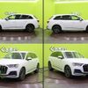 audi q7 2020 quick_quick_ABA-4MCYRA_WAUZZZ4M2LD020825 image 18