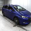 toyota wish 2013 -TOYOTA--Wish ZGE25W-0026140---TOYOTA--Wish ZGE25W-0026140- image 1