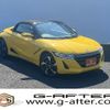 honda s660 2016 -HONDA--S660 DBA-JW5--JW5-1012243---HONDA--S660 DBA-JW5--JW5-1012243- image 1