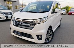 nissan dayz 2013 CFJ1512478