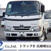 toyota toyoace 2014 -TOYOTA--Toyoace QDF-KDY231--KDY231-8017323---TOYOTA--Toyoace QDF-KDY231--KDY231-8017323- image 1