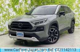 toyota rav4 2020 quick_quick_6BA-MXAA54_MXAA54-2023382