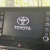 toyota harrier 2022 -TOYOTA--Harrier 6BA-MXUA80--MXUA80-0079825---TOYOTA--Harrier 6BA-MXUA80--MXUA80-0079825- image 4