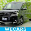 toyota voxy 2016 quick_quick_DBA-ZRR80W_ZRR80-0221631 image 1