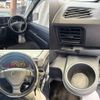 daihatsu hijet-van 2021 CFJ1770552 image 25