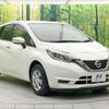 nissan note 2019 quick_quick_E12_E12-614026 image 17