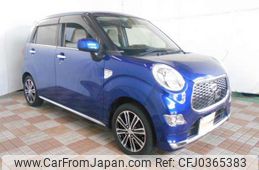 daihatsu cast 2015 -DAIHATSU--Cast LA250S--0022247---DAIHATSU--Cast LA250S--0022247-