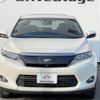 toyota harrier 2016 quick_quick_DBA-ZSU60W_ZSU60-0094648 image 4