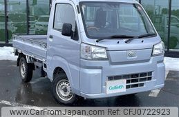 daihatsu hijet-truck 2021 -DAIHATSU--Hijet Truck 3BD-S510P--S510P-0422731---DAIHATSU--Hijet Truck 3BD-S510P--S510P-0422731-