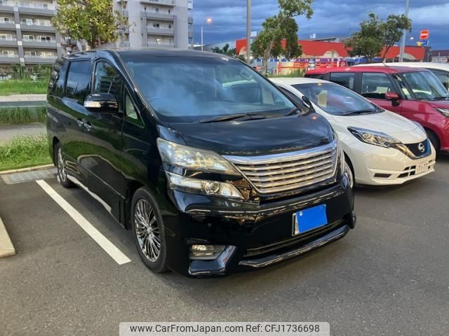 toyota vellfire 2009 CFJ1736698 image 2