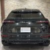 lamborghini lamborghini-urus 2023 -LAMBORGHINI--Lamborghini Urus 7BA-ZLDHU--ZPBEA1ZL7NLA22095---LAMBORGHINI--Lamborghini Urus 7BA-ZLDHU--ZPBEA1ZL7NLA22095- image 8
