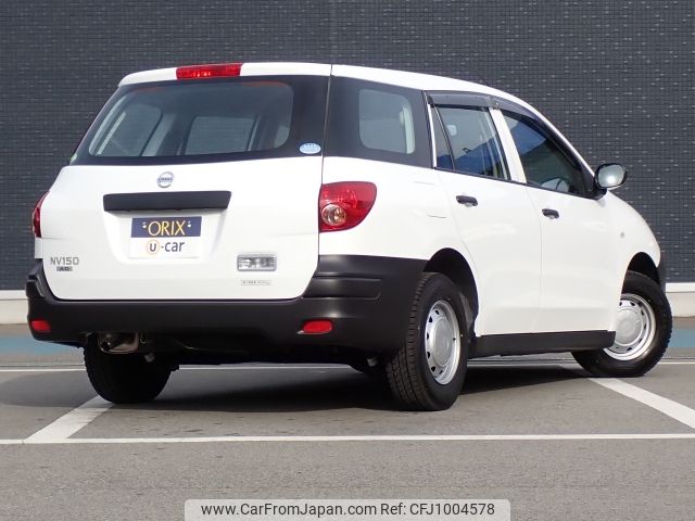 nissan ad-van 2018 -NISSAN--AD Van DBF-VY12--VY12-248064---NISSAN--AD Van DBF-VY12--VY12-248064- image 2
