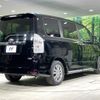 toyota voxy 2013 CFJ1833257 image 18