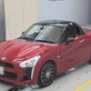 daihatsu copen 2014 -DAIHATSU 【相模 580ま5229】--Copen LA400K-0000255---DAIHATSU 【相模 580ま5229】--Copen LA400K-0000255- image 1