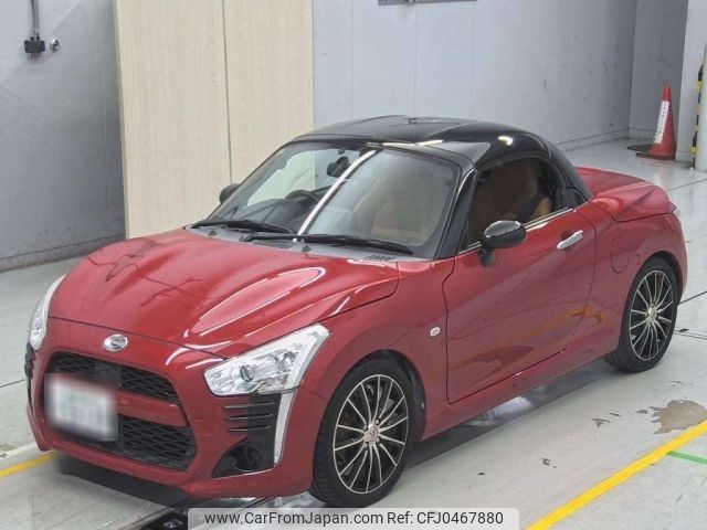 daihatsu copen 2014 -DAIHATSU 【相模 580ま5229】--Copen LA400K-0000255---DAIHATSU 【相模 580ま5229】--Copen LA400K-0000255- image 1