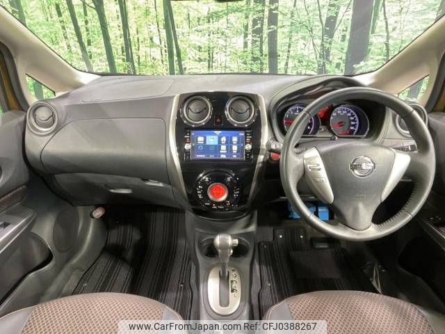 nissan note 2016 -NISSAN--Note DBA-E12--E12-470674---NISSAN--Note DBA-E12--E12-470674- image 2