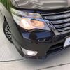 nissan serena 2014 quick_quick_HFC26_HFC26-217546 image 14