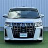 toyota alphard 2022 -TOYOTA--Alphard 3BA-AGH30W--AGH30-0422893---TOYOTA--Alphard 3BA-AGH30W--AGH30-0422893- image 24