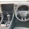 toyota alphard 2023 -TOYOTA 【名古屋 360ﾄ1014】--Alphard 6AA-AAHH40W--AAHH40-0005353---TOYOTA 【名古屋 360ﾄ1014】--Alphard 6AA-AAHH40W--AAHH40-0005353- image 7