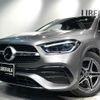 mercedes-benz gla-class 2022 -MERCEDES-BENZ--Benz GLA 3DA-247713M--W1N2477132J444741---MERCEDES-BENZ--Benz GLA 3DA-247713M--W1N2477132J444741- image 18