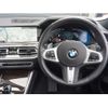 bmw x6 2024 -BMW--BMW X6 3CA-GT8230S--WBAGT820409R72064---BMW--BMW X6 3CA-GT8230S--WBAGT820409R72064- image 19