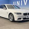 bmw 5-series 2016 -BMW--BMW 5 Series DBA-XG20--WBA5A32090D792933---BMW--BMW 5 Series DBA-XG20--WBA5A32090D792933- image 17