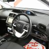toyota prius 2016 CFJ1890901 image 11