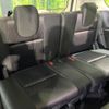nissan serena 2016 -NISSAN--Serena DAA-GFC27--GFC27-025988---NISSAN--Serena DAA-GFC27--GFC27-025988- image 10