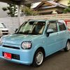 daihatsu mira-tocot 2020 -DAIHATSU--Mira Tocot DBA-LA550S--LA550S-0035503---DAIHATSU--Mira Tocot DBA-LA550S--LA550S-0035503- image 30