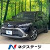 toyota corolla-cross 2023 quick_quick_ZVG11_ZVG11-1058109 image 1