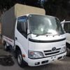 toyota toyoace 2016 -TOYOTA--Toyoace ABF-TRY230--TRY230-0127006---TOYOTA--Toyoace ABF-TRY230--TRY230-0127006- image 1