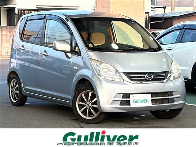 daihatsu move 2009 -DAIHATSU--Move DBA-L175S--L175S-0246771---DAIHATSU--Move DBA-L175S--L175S-0246771- image 1