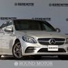 mercedes-benz c-class 2019 -MERCEDES-BENZ--Benz C Class DBA-205040C--WDD2050402R447100---MERCEDES-BENZ--Benz C Class DBA-205040C--WDD2050402R447100- image 1