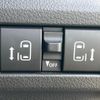 suzuki spacia 2024 CFJ1585595 image 3