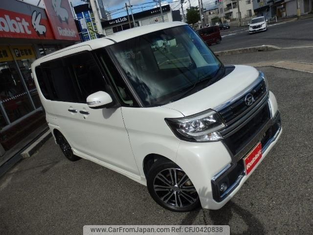 daihatsu tanto 2016 -DAIHATSU--Tanto DBA-LA600S--LA600S-0409672---DAIHATSU--Tanto DBA-LA600S--LA600S-0409672- image 2