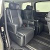 toyota alphard 2019 -TOYOTA--Alphard DBA-AGH30W--AGH30-0272718---TOYOTA--Alphard DBA-AGH30W--AGH30-0272718- image 10