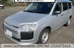 toyota probox-van 2020 -TOYOTA--Probox Van DBE-NSP160V--NSP160V-0054832---TOYOTA--Probox Van DBE-NSP160V--NSP160V-0054832-