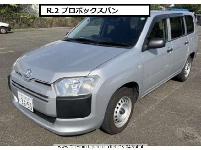 toyota probox-van 2020 -TOYOTA--Probox Van DBE-NSP160V--NSP160V-0054832---TOYOTA--Probox Van DBE-NSP160V--NSP160V-0054832- image 1