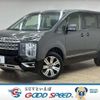 mitsubishi delica-d5 2021 quick_quick_3DA-CV1W_CV1W-2310999 image 1