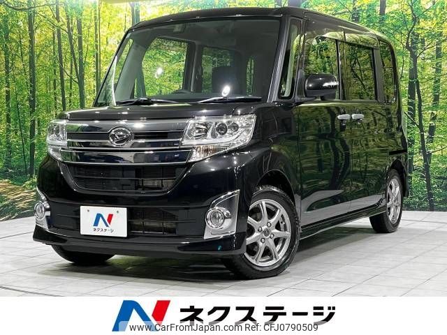 daihatsu tanto 2015 -DAIHATSU--Tanto DBA-LA610S--LA610S-0050716---DAIHATSU--Tanto DBA-LA610S--LA610S-0050716- image 1