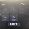 toyota alphard 2022 -TOYOTA--Alphard 3BA-GGH30W--GGH30-0043539---TOYOTA--Alphard 3BA-GGH30W--GGH30-0043539- image 17