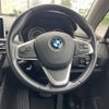 bmw 2-series 2015 -BMW--BMW 2 Series LDA-2C20--WBA2C12070V374673---BMW--BMW 2 Series LDA-2C20--WBA2C12070V374673- image 12