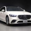 mercedes-benz s-class 2023 -MERCEDES-BENZ 【北見 300ﾅ681】--Benz S Class 223033--2A220010---MERCEDES-BENZ 【北見 300ﾅ681】--Benz S Class 223033--2A220010- image 4