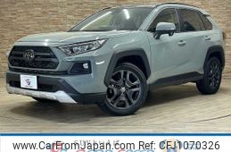 toyota rav4 2023 CFJ1070326
