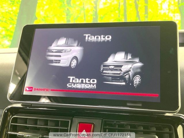 daihatsu tanto 2019 -DAIHATSU--Tanto 6BA-LA650S--LA650S-0042538---DAIHATSU--Tanto 6BA-LA650S--LA650S-0042538- image 2